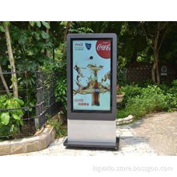 42" LCD Advertising Screens For Supermarkets 16.7MIL 68w 50